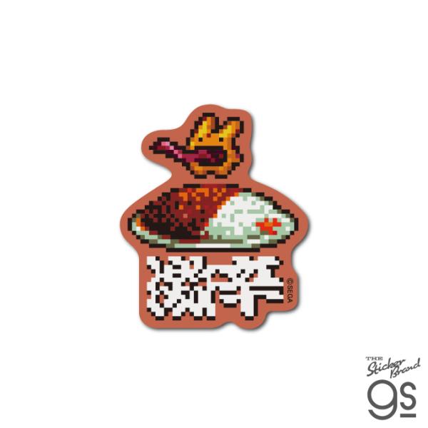 we-love-sticker_puyo-027