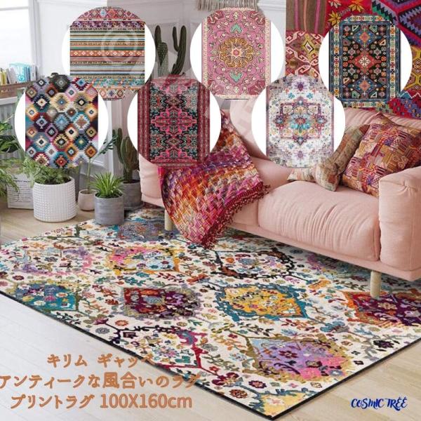 wigggy_wigggy-y100199