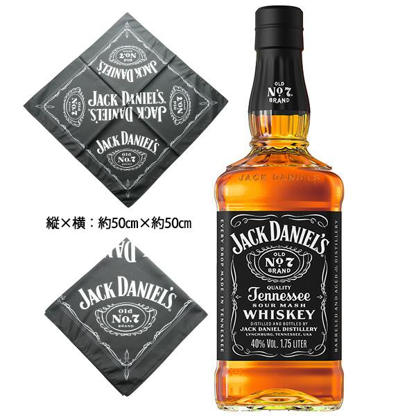 正規品 1750ml オリジナルバンダナブラック付き】ジャック ダニエル