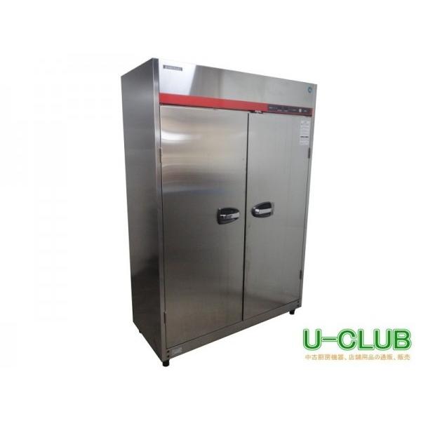 ☆※◇AF2601|業務用消毒保管庫 HSB-15SA3-1 3相200V ホシザキ W1300