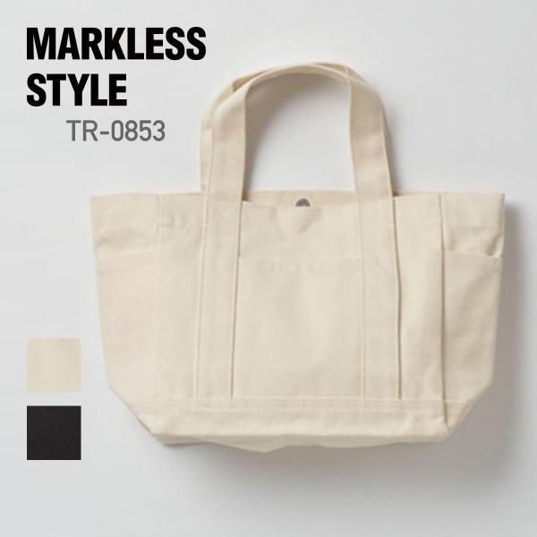 トート バッグ 無地 MARKLESS STYLE マークレススタイル 14.0オンス