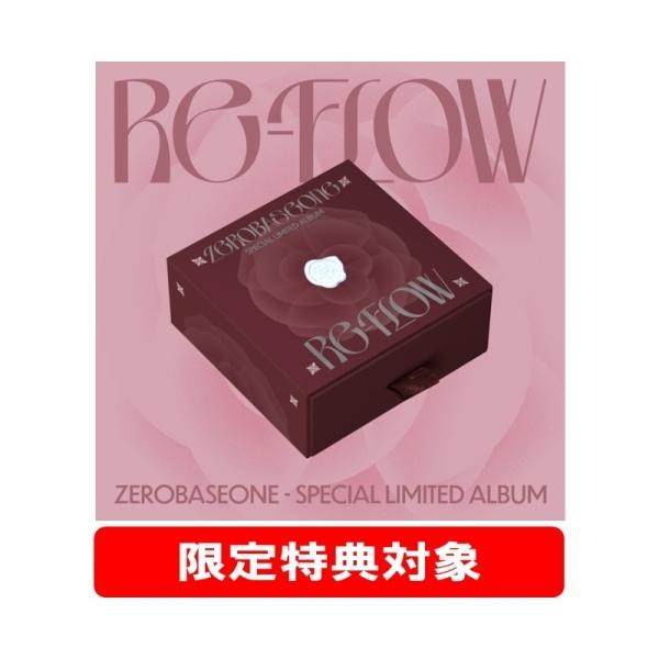ZEROBASEONE Special Limited Album [RE-FLOW] ［8cm CD］＜限定特典