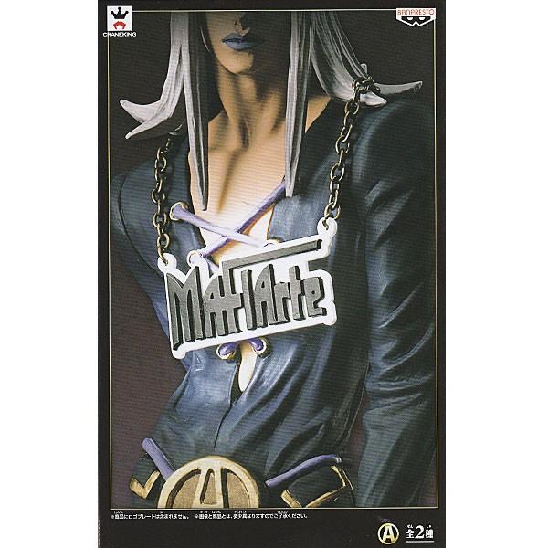 ジョジョの奇妙な冒険 黄金の風 MAFIArte 3 レオーネ・アバッキオ