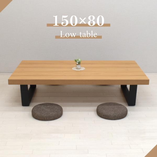 takara21_sima150za-369-na