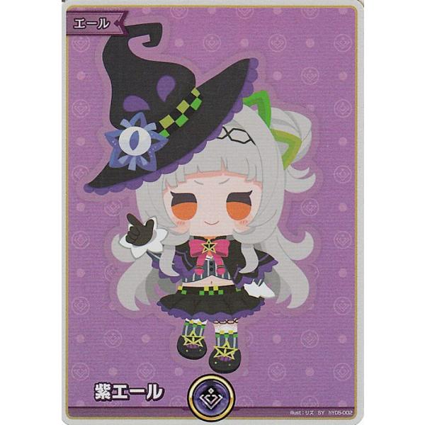 trade-lab-japan_hy05-002-sy