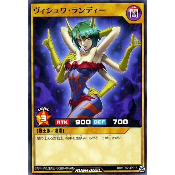 trade-lab-japan_rdkp02-jp015-n