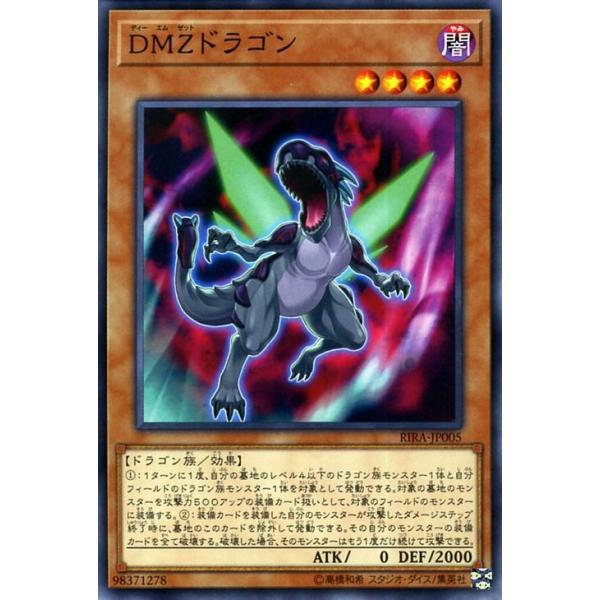 trade-lab-japan_rira-jp005-n