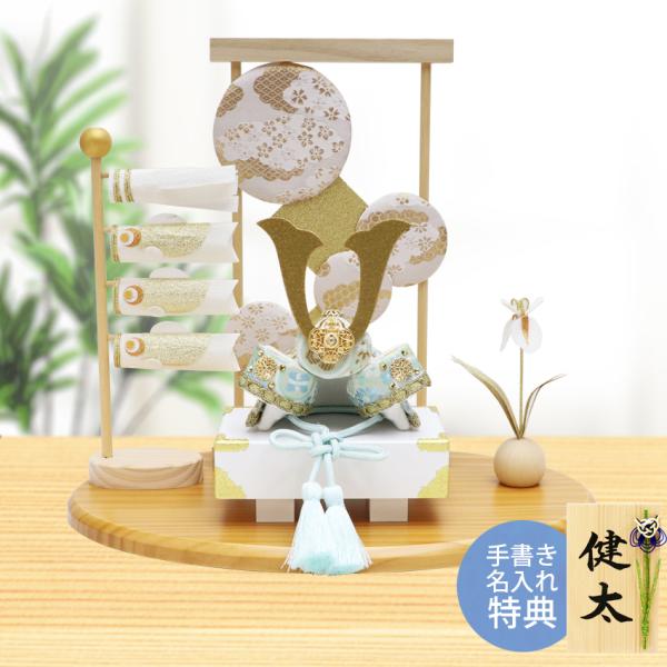 y-chouseidou_gniri-2-551