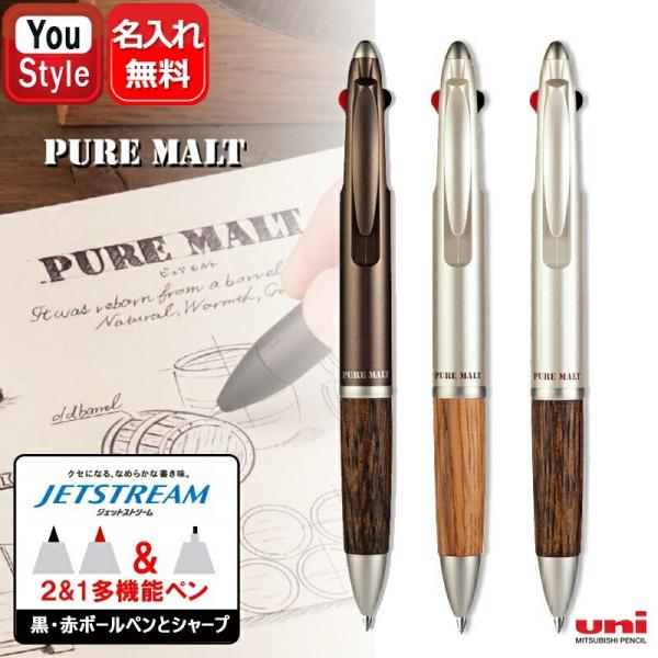 youstyle-pen_mit-msxe3-1005-07