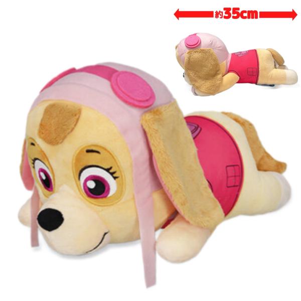フリュー パウ・パトロール BIG ぬいぐるみ スカイ 約35cm スカイ単品