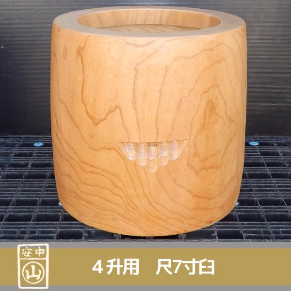 yamazaki-schmidt_404