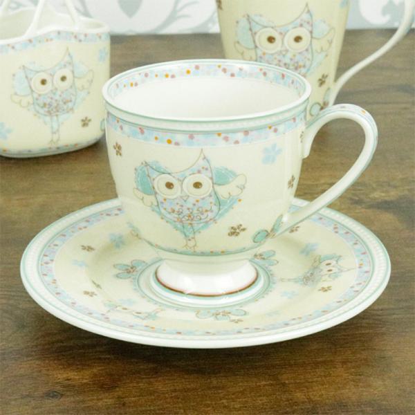 ROYAL ARDEN（ロイヤルアーデン） ティーカップ コーヒーカップ カップ