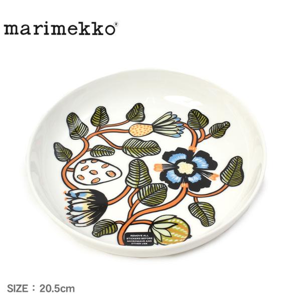 marimekko ルミマルヤ プレート 20cm 3枚セット 希少品 marimekko