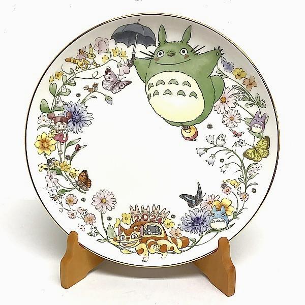 ノリタケ となりのトトロ 2024年イヤリープレート（皿立て付