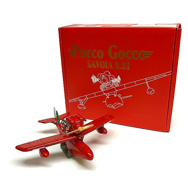 スタジオジブリ 紅の豚 ポルコごっこ サボイアS.21 (Porco Gocco
