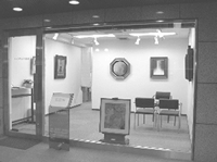 絵画通販・販売・オンラインショップ｜いつき美術画廊