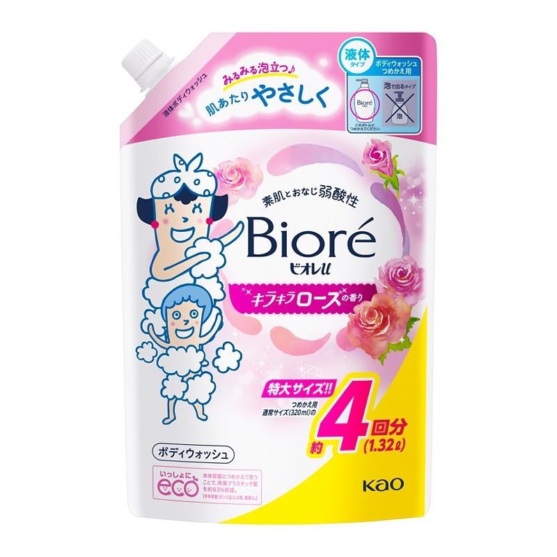 花王 ビオレu キラキラローズ つめかえ 1．32L: ヘルス