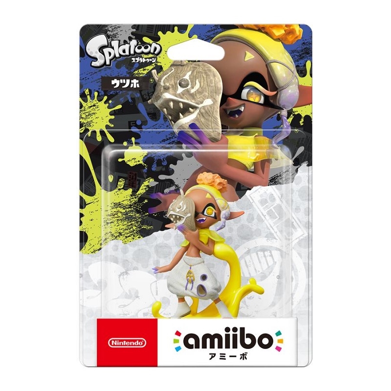 amiibo ウツホ（スプラトゥーンシリーズ）: スクール・ホビー