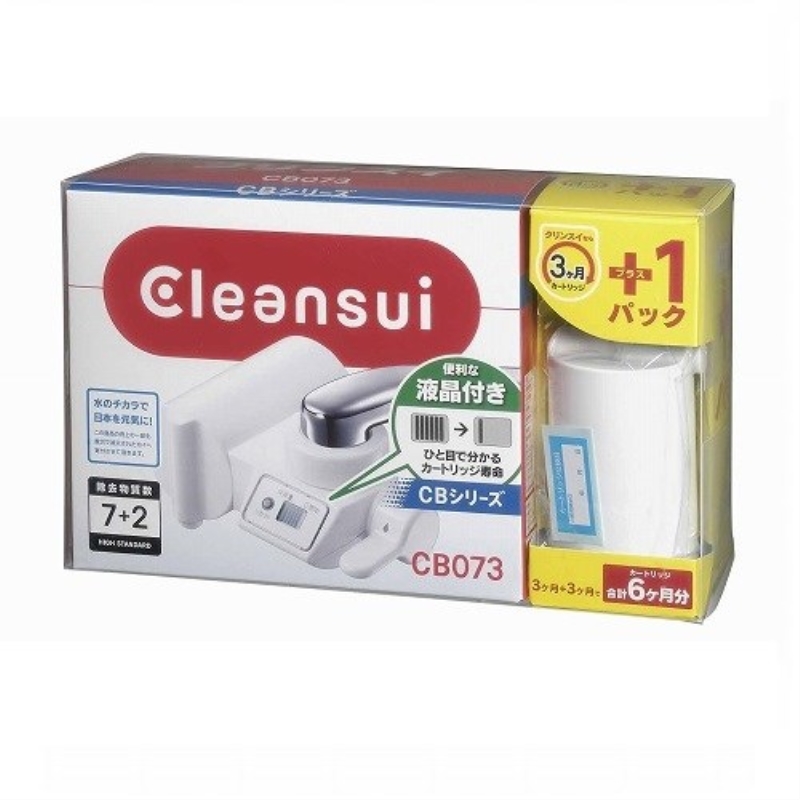 クリンスイ蛇口直結型浄水器CB073＋カートリッジ1個特別セット