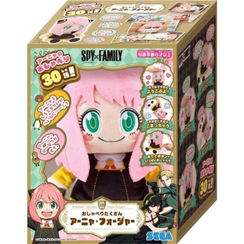 セガトイズ SPY×FAMILY おしゃべりたくさん アーニャ・フォー