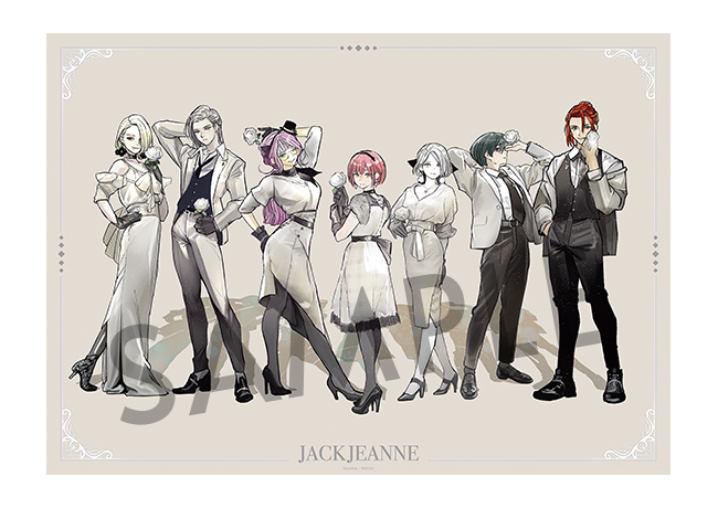 2024年3月発売『ジャックジャンヌ』グッズご紹介！｜NEWS《ニュース