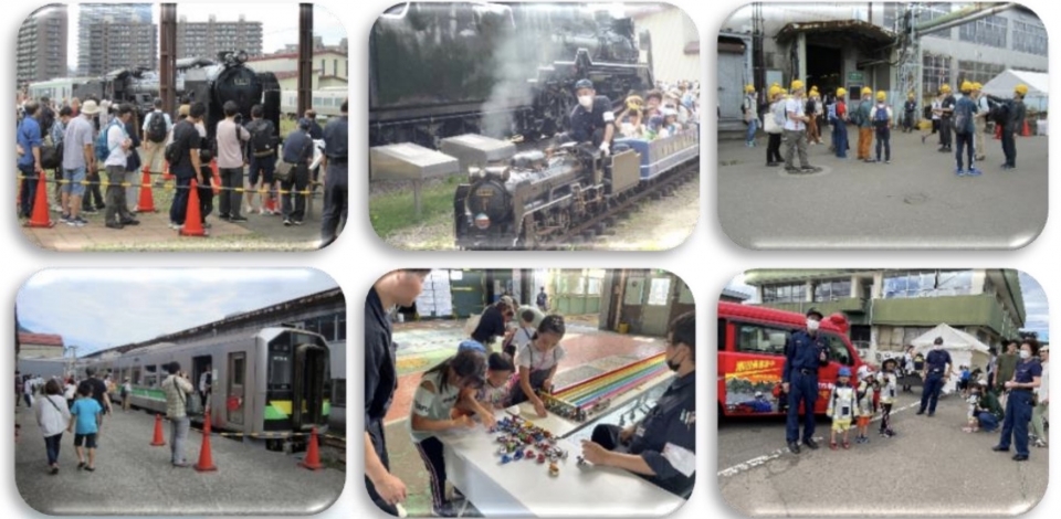 JR北海道「苗穂工場一般公開」開催！9月7日（土）