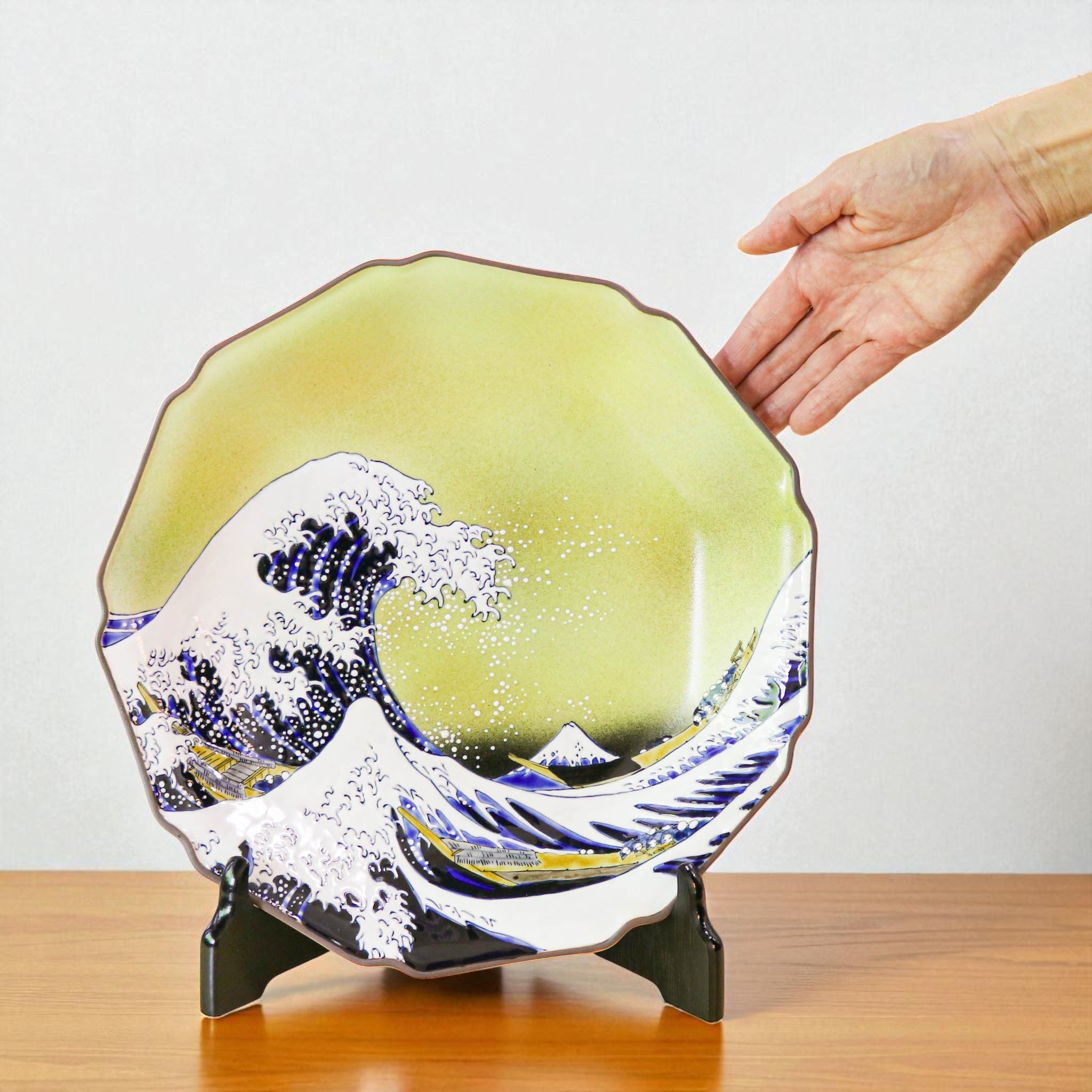 九谷焼 飾皿 | 北斎 神奈川沖浪裏 | 10号 皿立付 | 美山