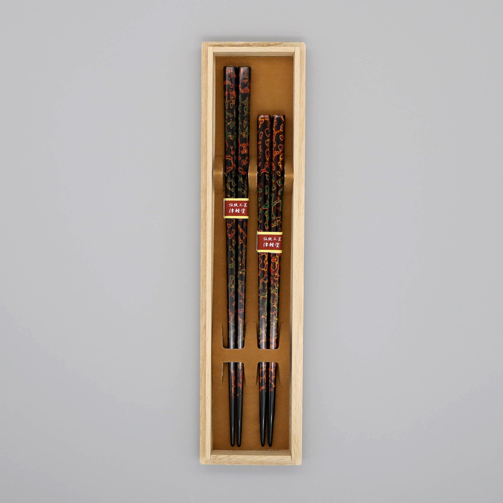 津軽塗 夫婦箸 | 唐塗 | 呂上 | イシオカ工芸