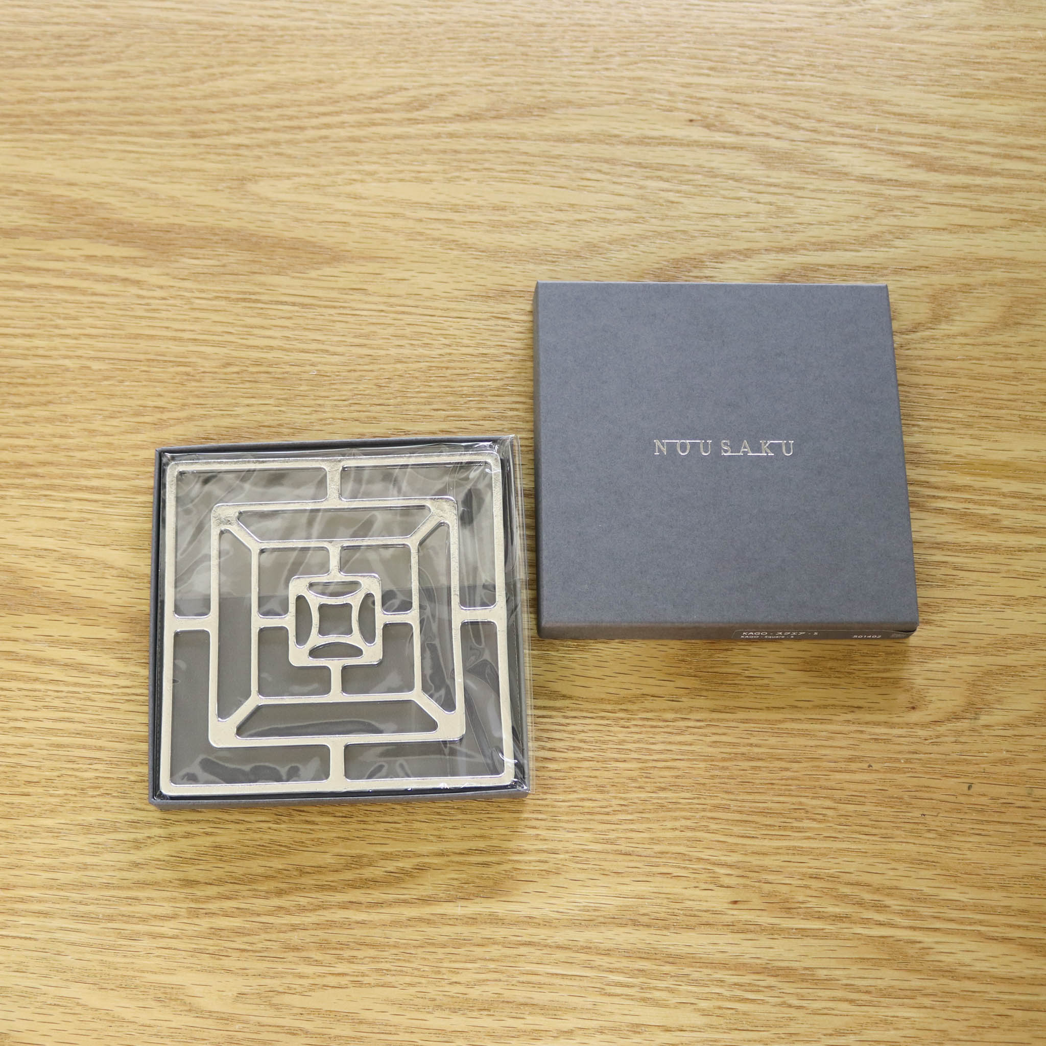 錫器 曲がる器 | KAGO | スクエア | S・M・L | 能作