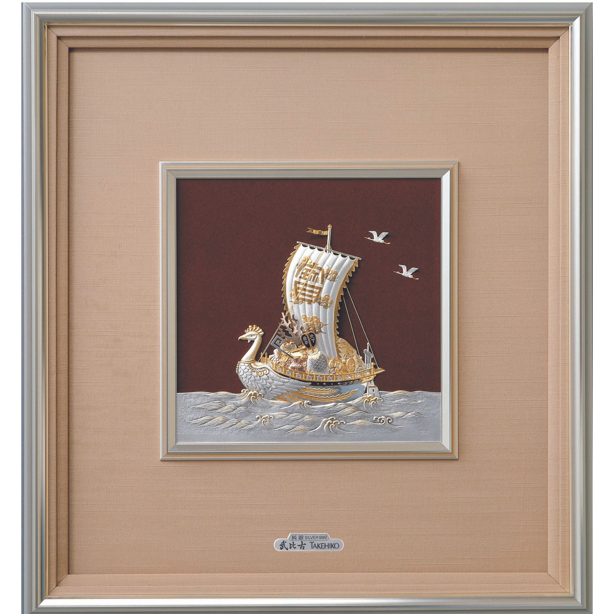 tg-sk-14.jpg?v=1703057325&