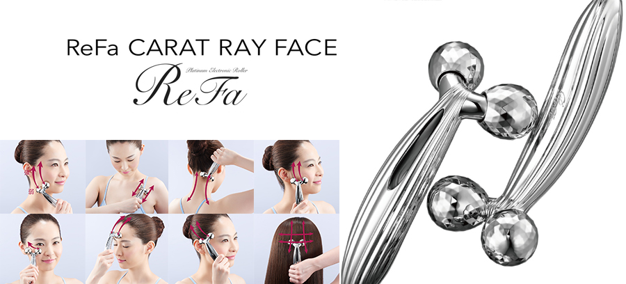 MTG ReFa CARAT Ray Face | Japanstore