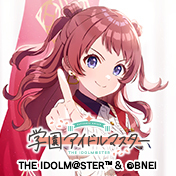 学園アイドルマスター | Series | 貓罐子 BottleNeko