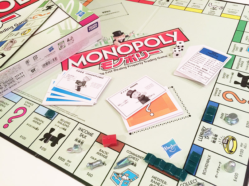 ゲーム紹介]モノポリー | JELLY JELLY CAFE ボードゲームカフェ