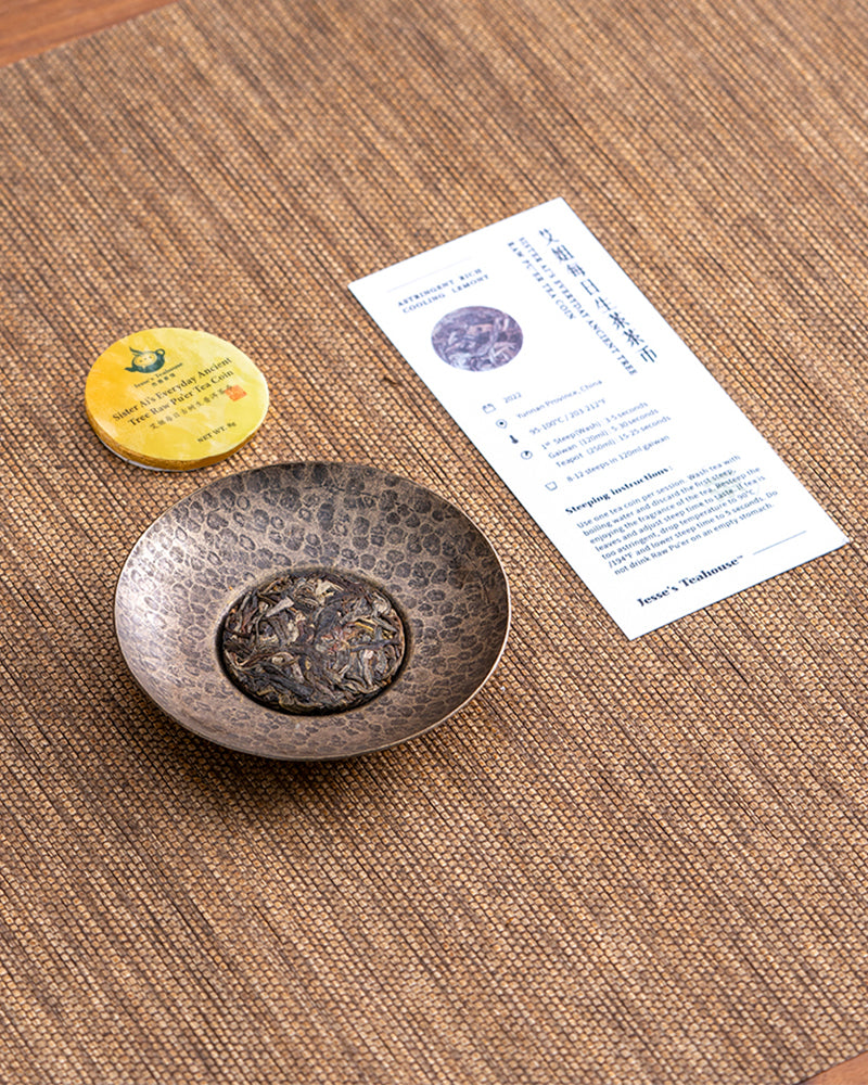 Jesse's 8-Tea Gongfu Tea Sampler – Jesse's Teahouse