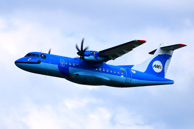 航空会社紹介⁻天草エアライン - 国内の格安航空券・飛行機予約ならJ