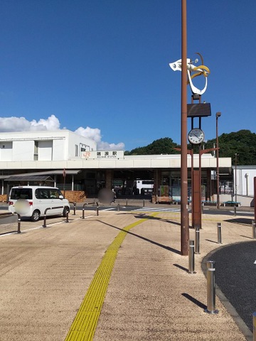 JR中央本線(名古屋－塩尻)瑞浪駅／ホームメイト