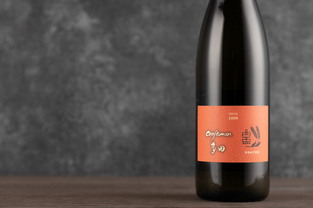 麦焼酎】 クラフトマン多田 スパニッシュオレンジ 1800ml 【天盃：福岡