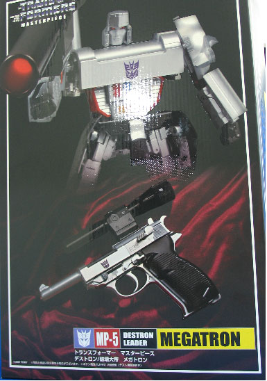 MP-5 マスターピースメガトロン: 変形バカ一代！ジザイトイズ