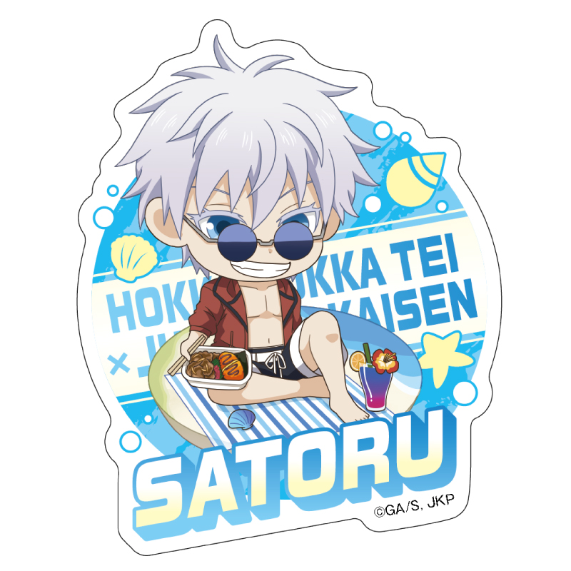 ほっかほっか亭×呪術廻戦 コラボ商品第1弾登場！ 描きおろしデザインの