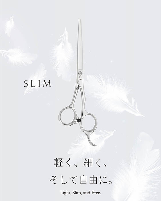 新製品のお知らせ】ジョーウェル SLIM| ジョーウェル・シザーズ