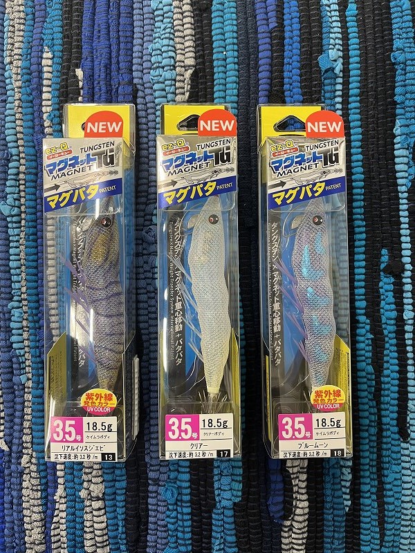 つり具の上州屋 - あなたのフィッシング＆アウトドアライフをサポート