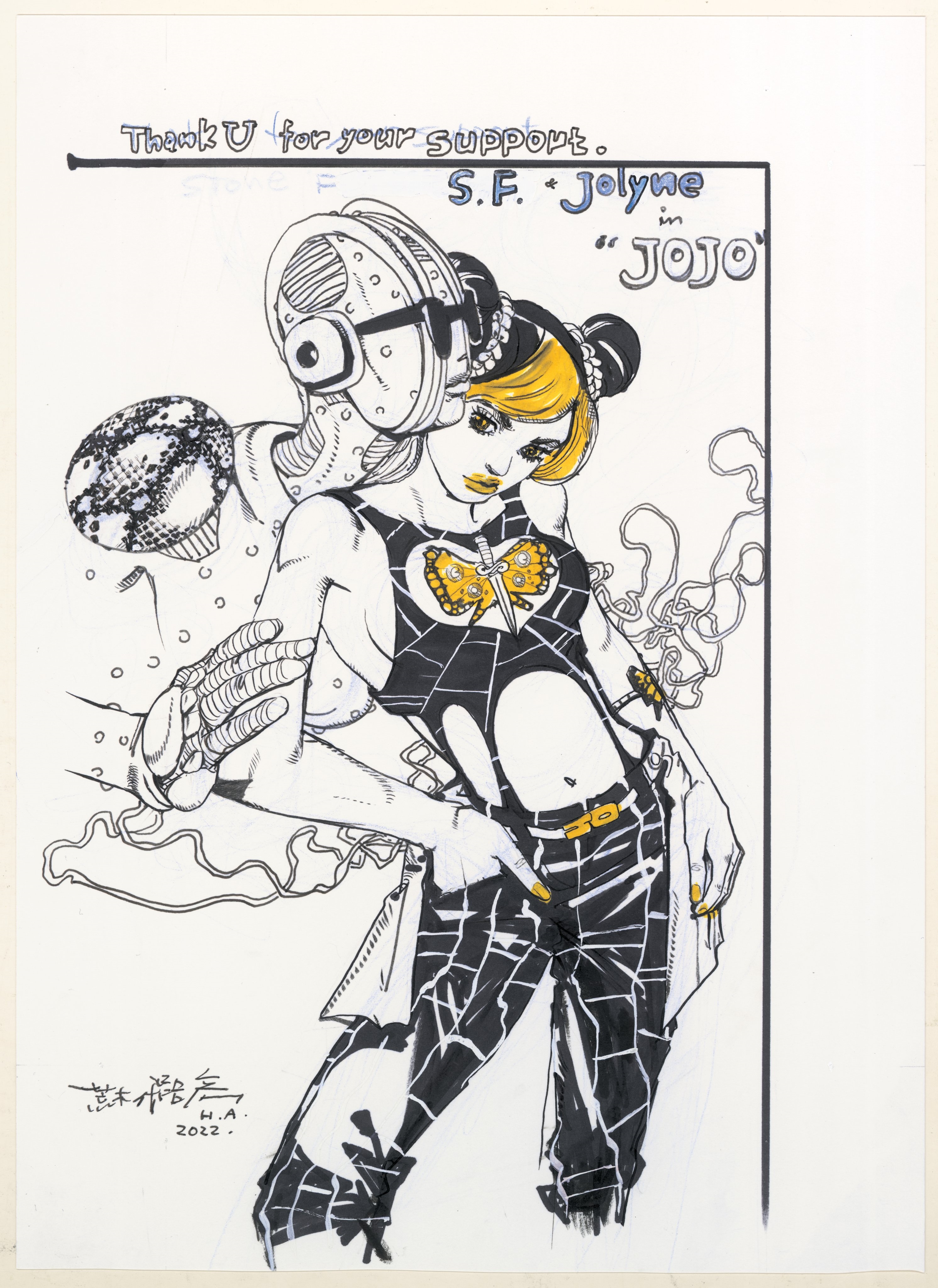 Araki Draws Exclusive Jolyne Illustration For 