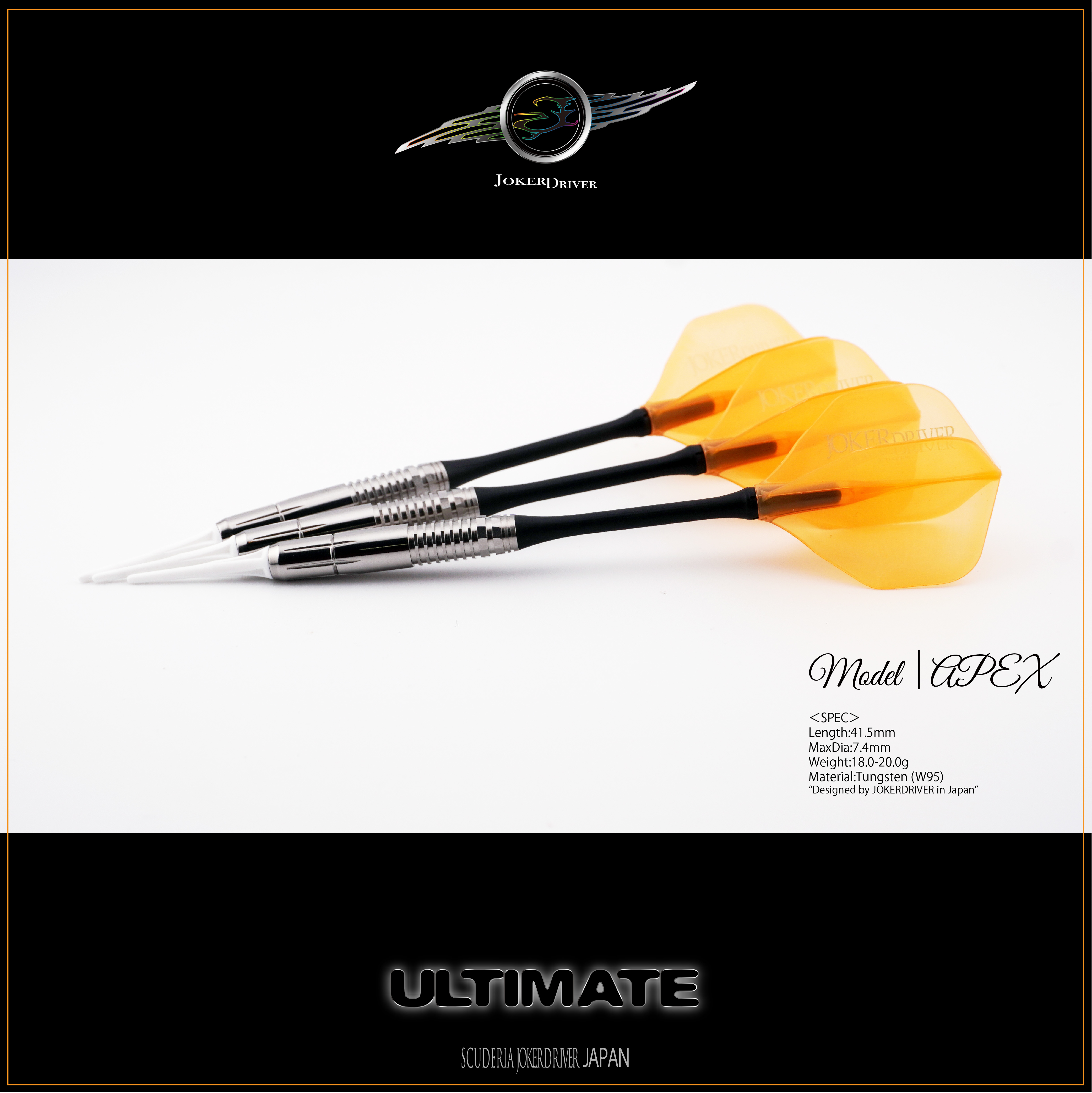 JOKERDRIVER ULTIMATE Model APEX. JOKERDRIVER ULTIMATE STORE