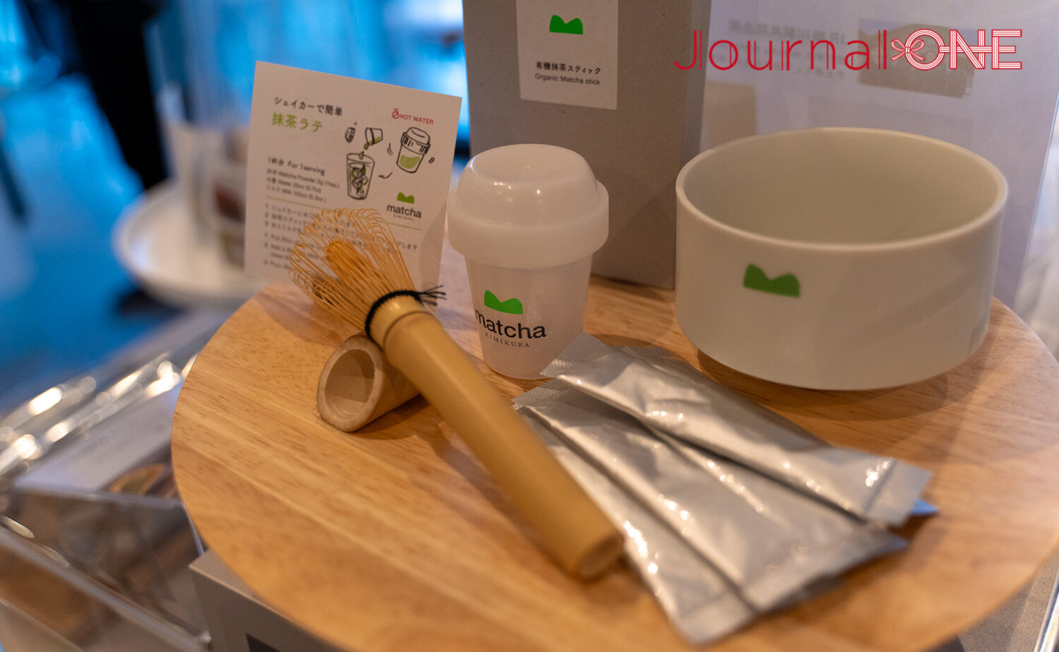 静岡のオススメ観光スポット！お茶の名産地・掛川の玄関口にある素敵な