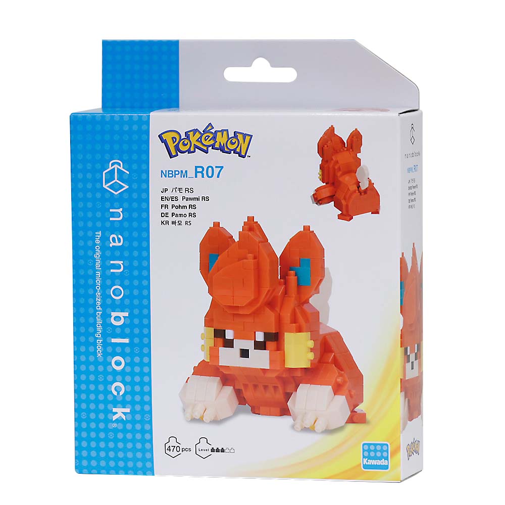 ナノブロック ポケモン パモRS NBPM－R07 | ジョイフル本田
