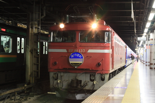 夜行列車資料館－寝台特急「あけぼの」