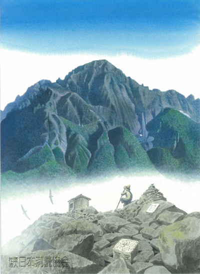 剱岳 点の記」ギャラリー