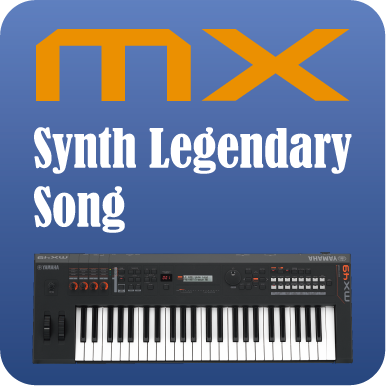 ヤマハ | MX49 - シンセサイザー - 音色ダウンロード