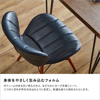 ヴィンテージスタイル レザー調ダイニングチェア(単品) ホームテイスト