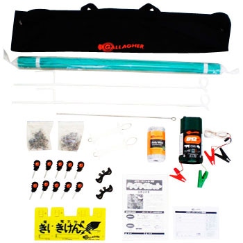 B12 B12 らくらく100m(2段張り)セット 1セット ガラガー(サージ